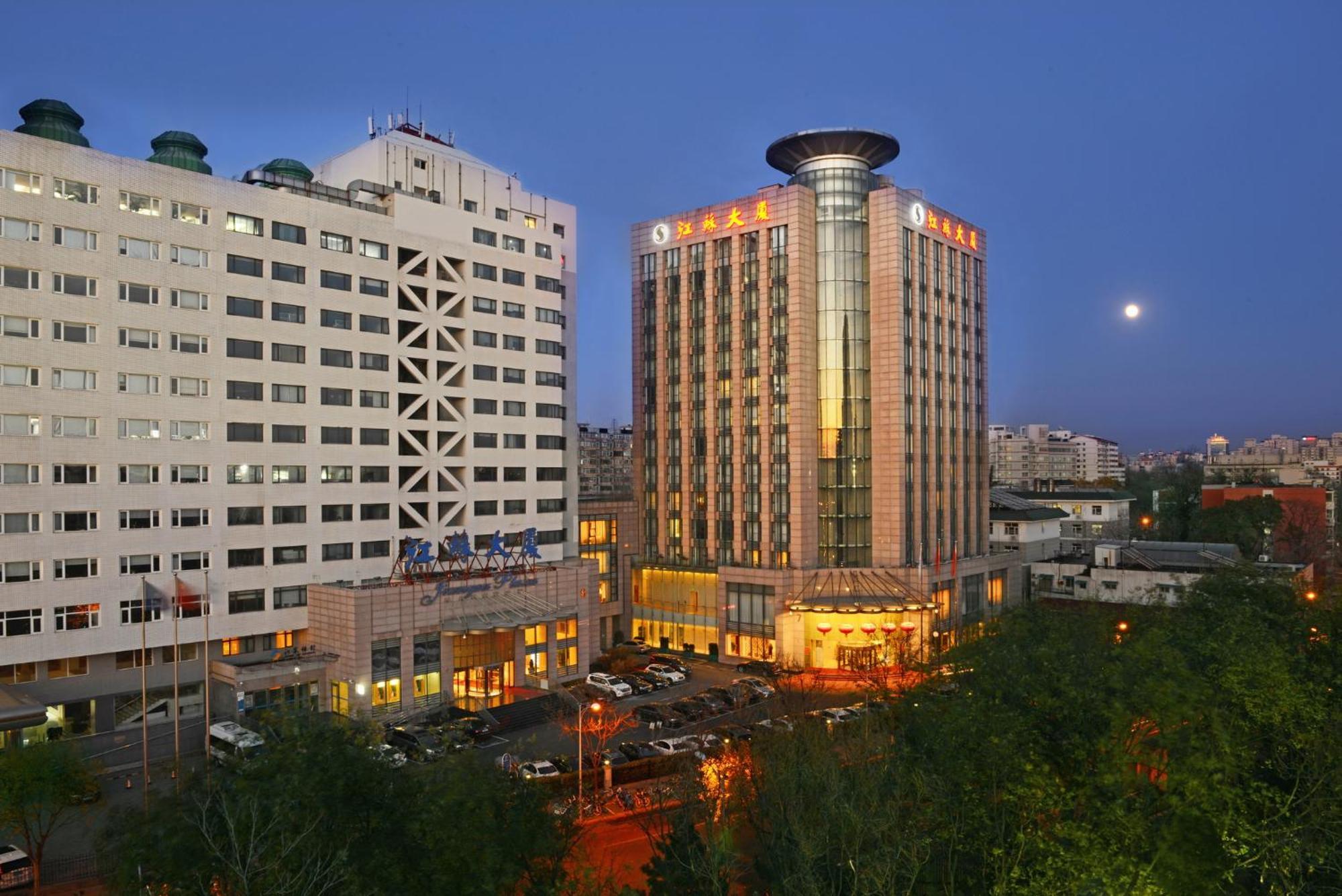 Beijing Jiangsu Plaza Hotel Exterior photo