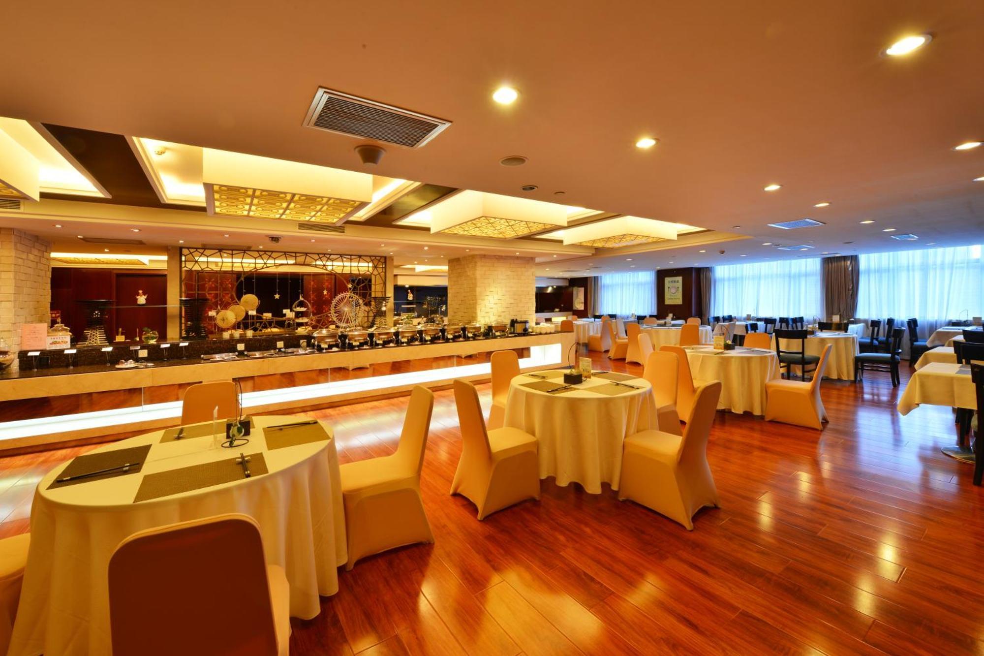 Beijing Jiangsu Plaza Hotel Exterior photo