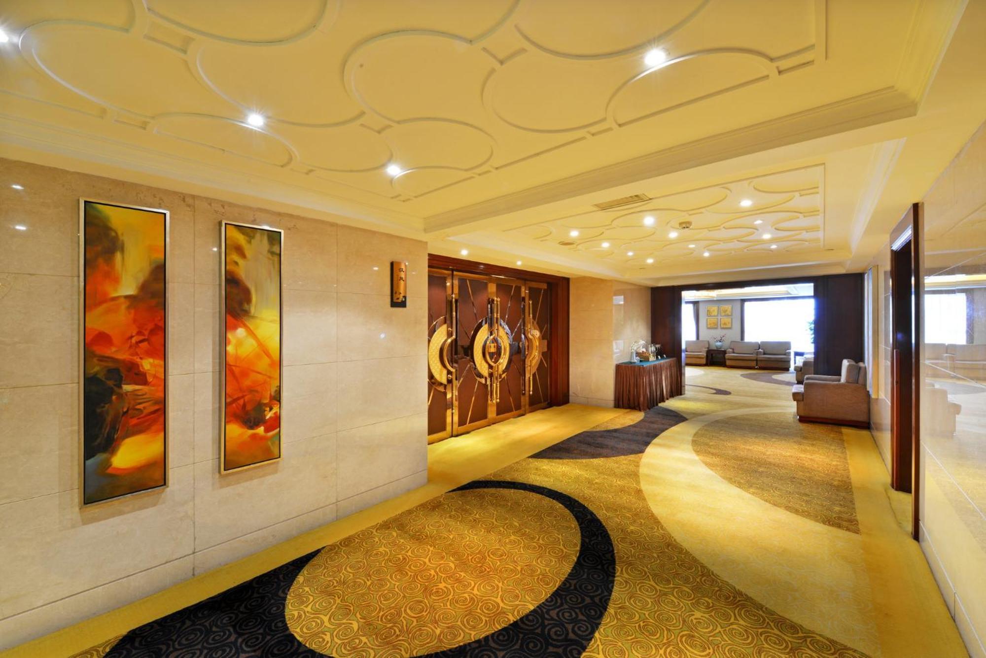 Beijing Jiangsu Plaza Hotel Exterior photo