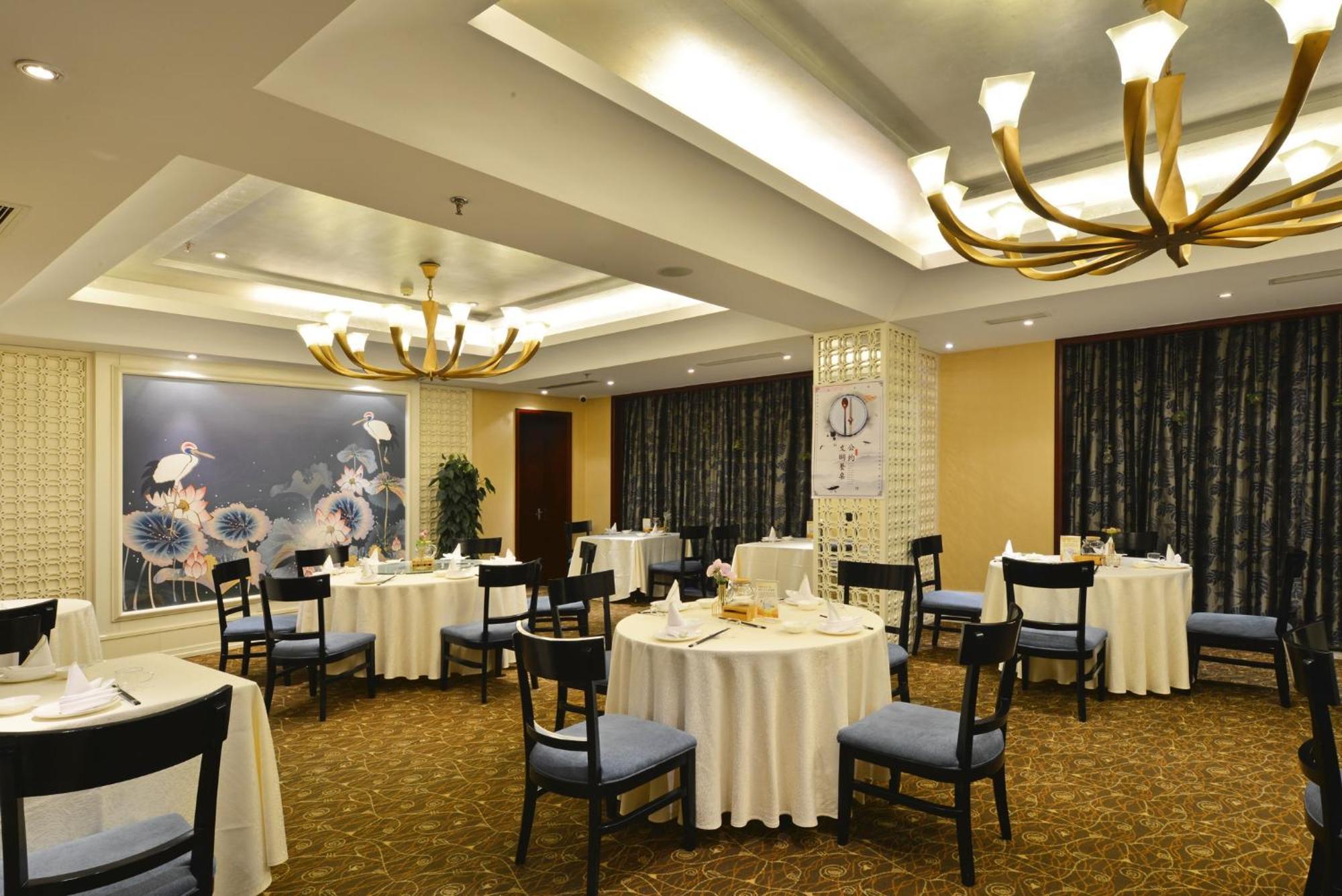 Beijing Jiangsu Plaza Hotel Exterior photo